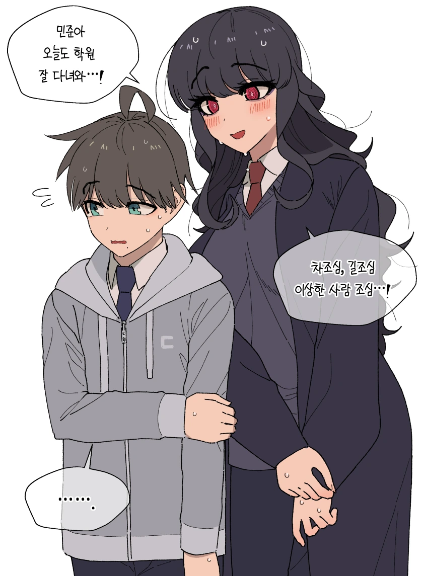 manga_3570716_003.webp