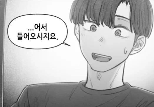 manga_3678265_005.webp