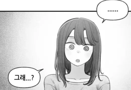 manga_3678265_008.webp