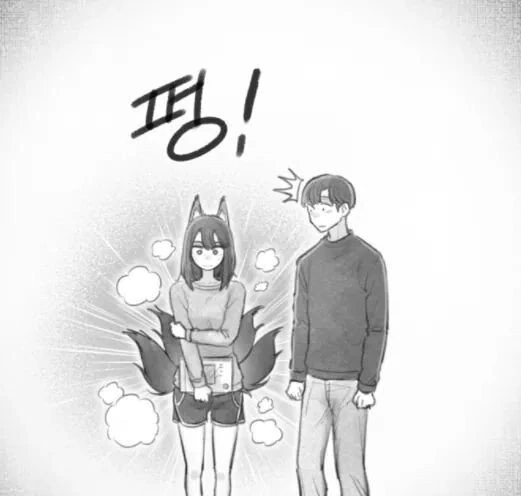 manga_3678265_010.webp