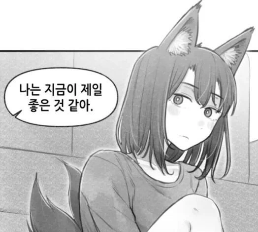 manga_3678265_023.webp