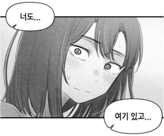 manga_3678265_024.webp