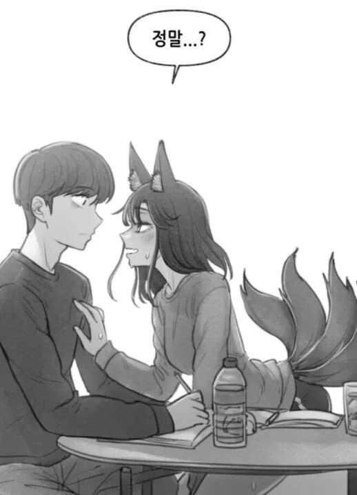 manga_3678265_027.webp