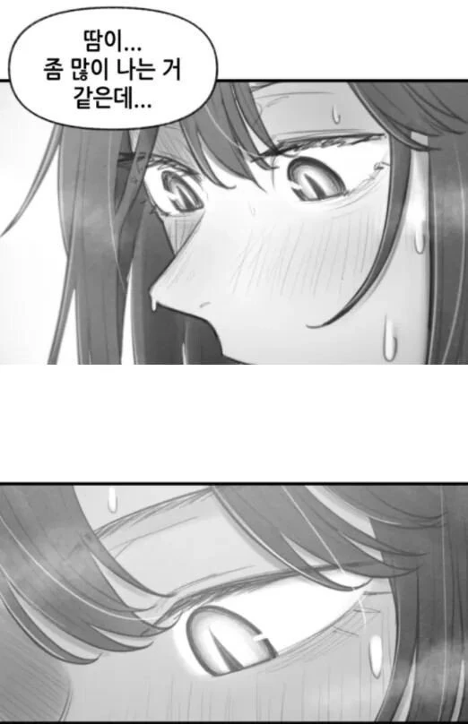 manga_3678265_035.webp