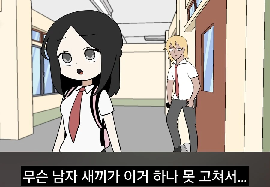 img/24/02/16/18db0e7aa851d3692.png