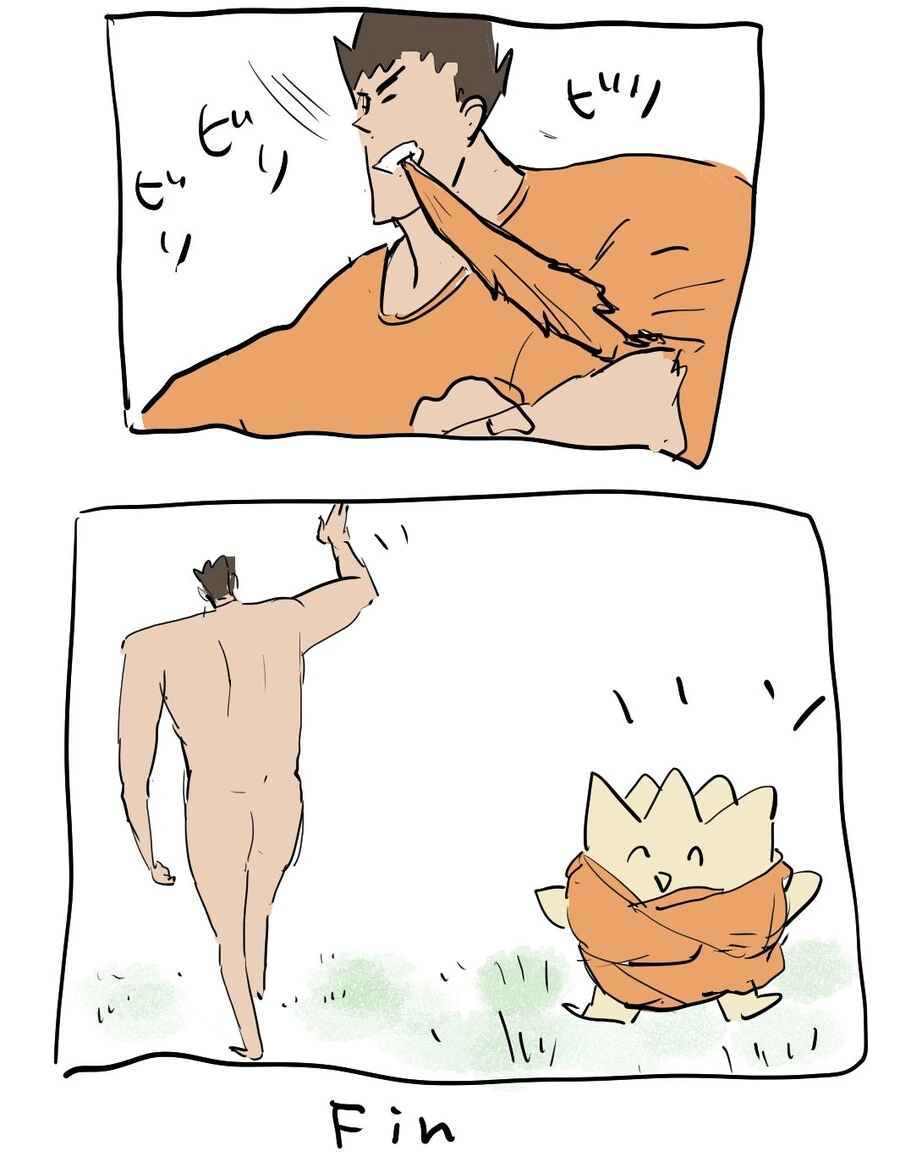 manga_3736129_002.webp