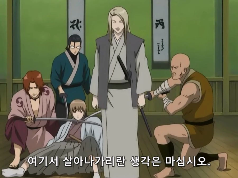 죽은 언니가 보이는 .manwha 대표 이미지