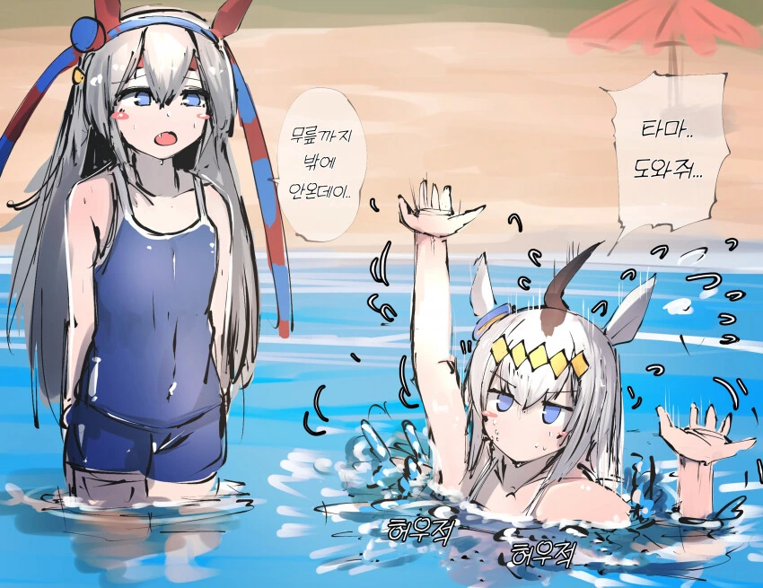 소꿉친구를 NTR 당하는.manga 대표 이미지