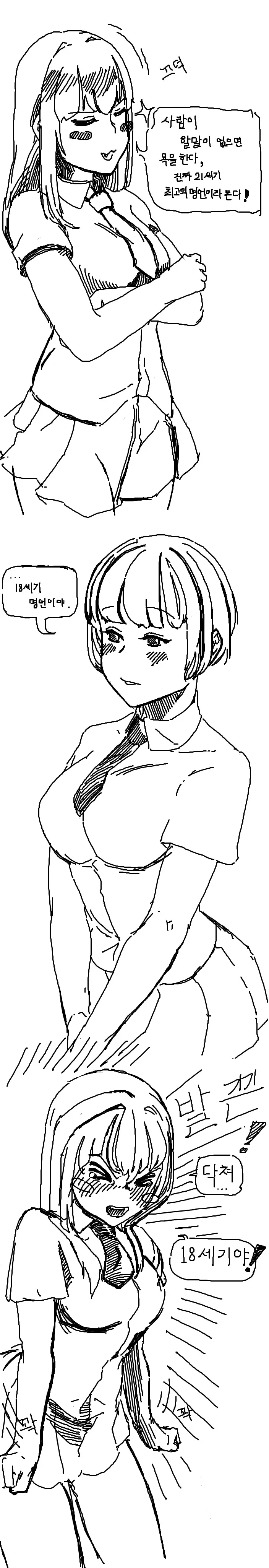 img/23/11/06/18ba02c28f34f1d11.png