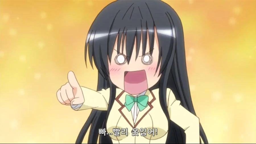 @) 떡을 너무 많이 먹어서 살찐 초코선배 다이어트.manga 대표 이미지