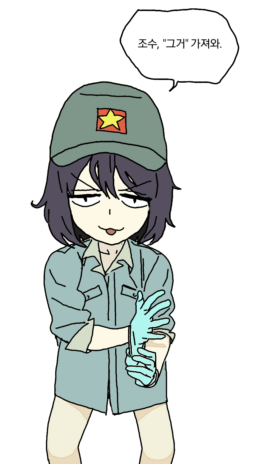 1624355862-2.png