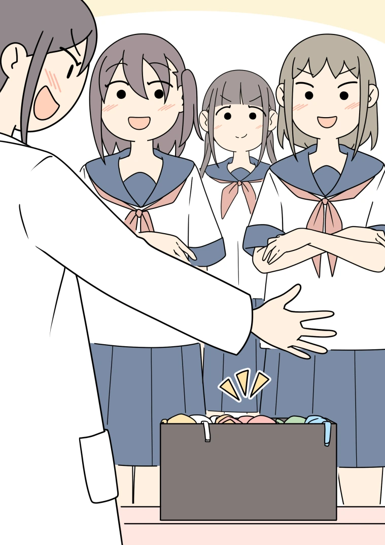 @) 20살이 된 142s.manga 대표 이미지