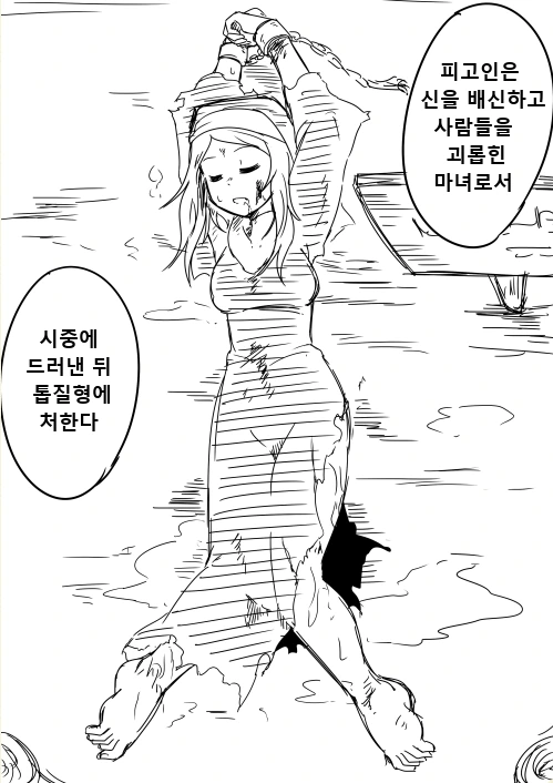 manga_65077_005.webp