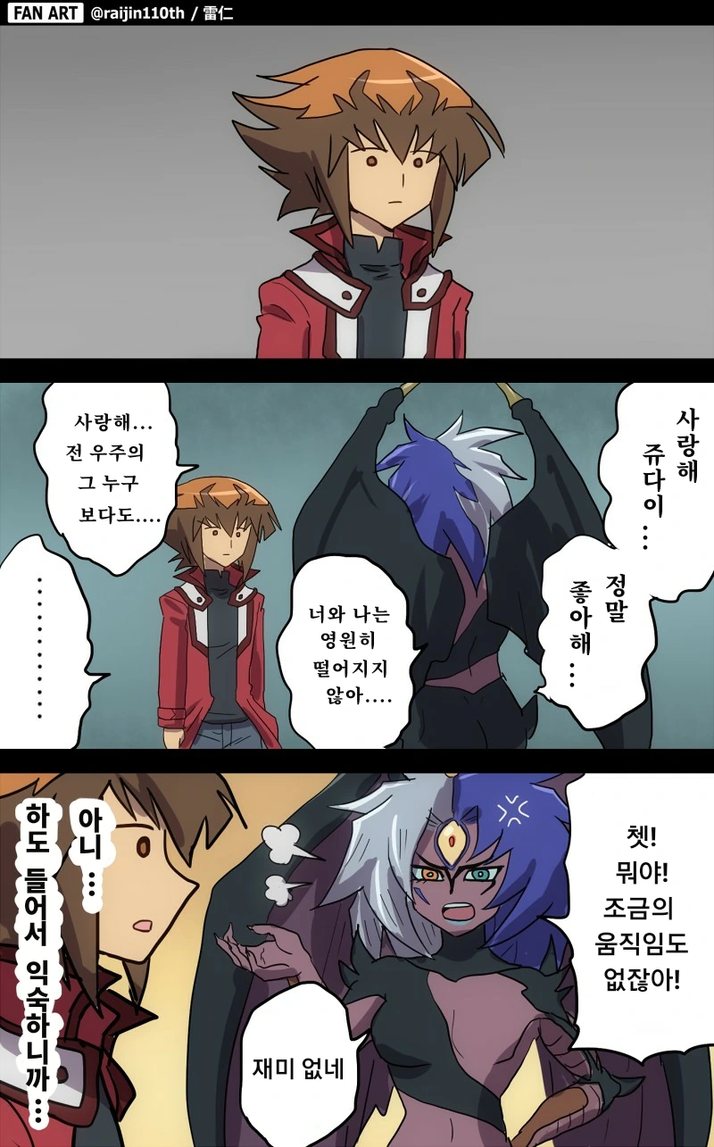 @)그런식으로 보고있었구나 대표 이미지