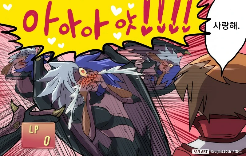 manga_657096_002.webp