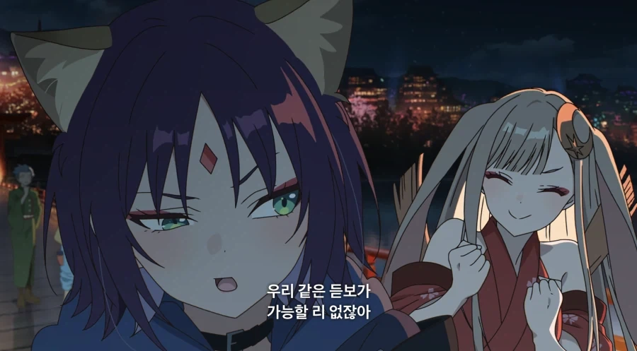 초카구야공주) 점점 빅브라더화 되어가는 야치요_2.webp