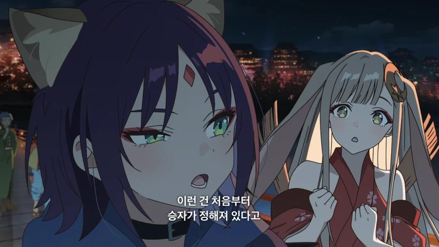 초카구야공주) 점점 빅브라더화 되어가는 야치요_3.webp