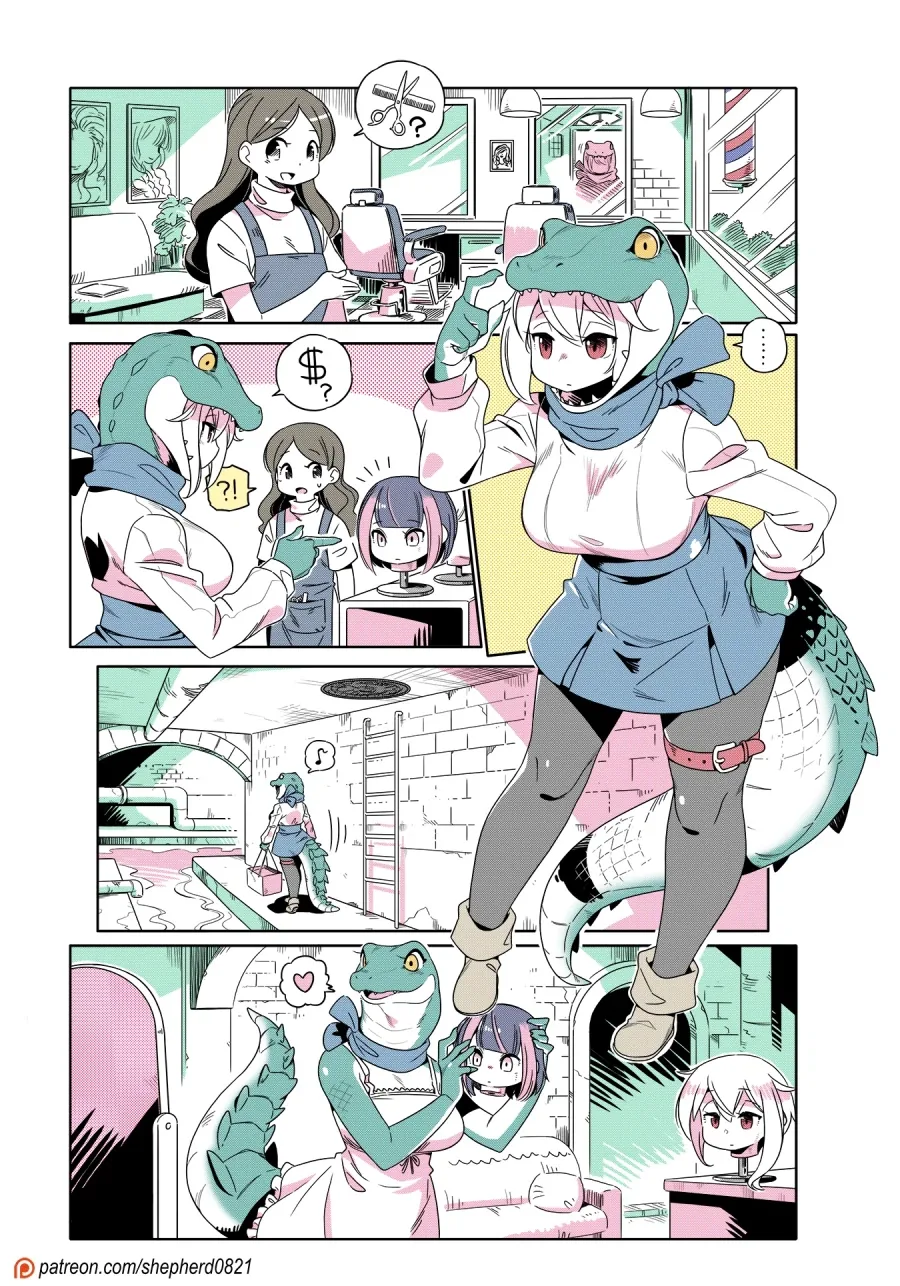 전ㅇㅂ으로 바뀐 세상.manhwa 이미지 4