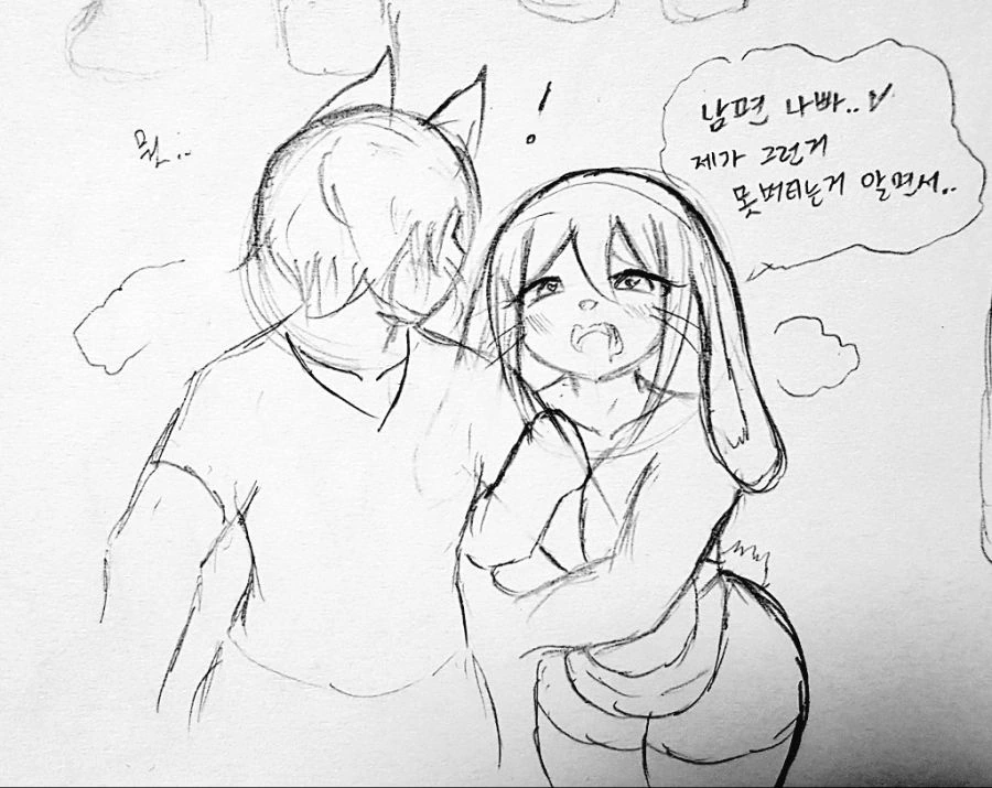 manga_820935_003.webp