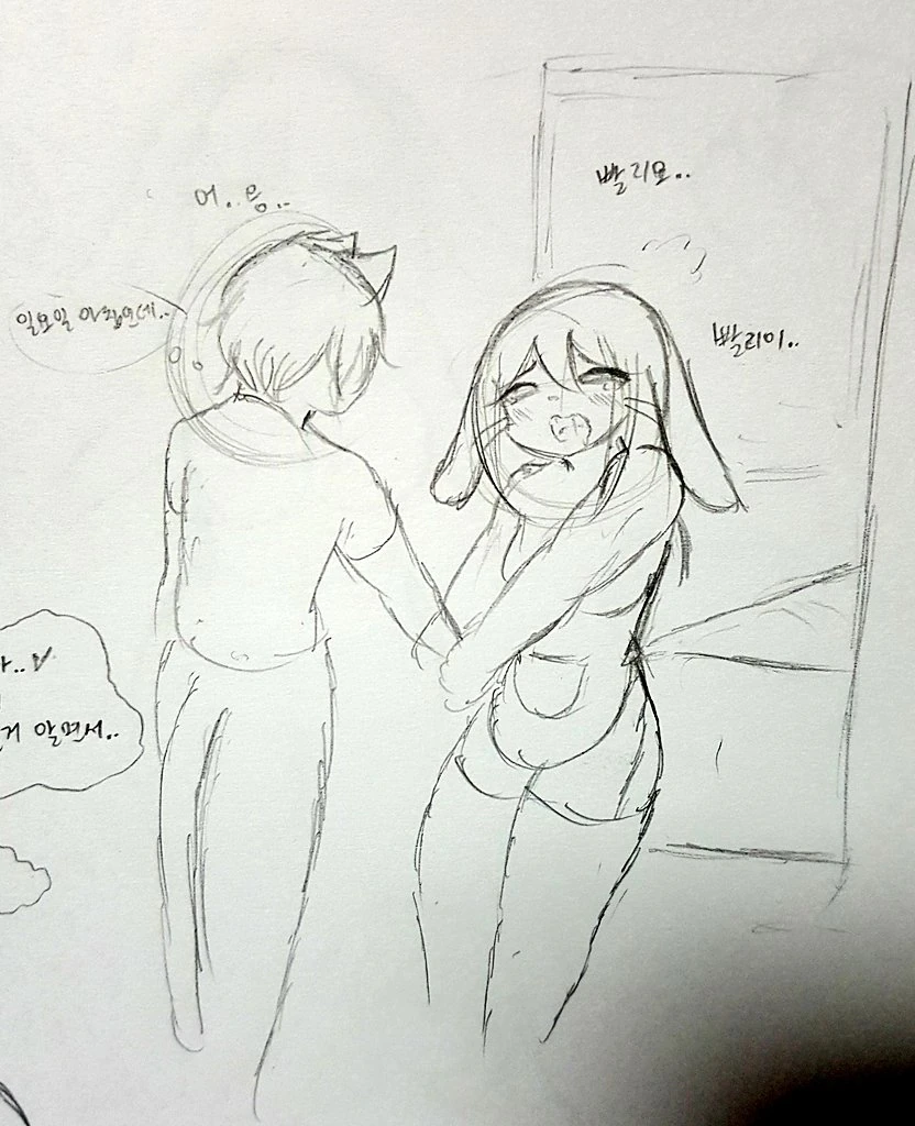 manga_820935_005.webp