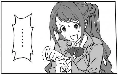 manga_853218_004.webp