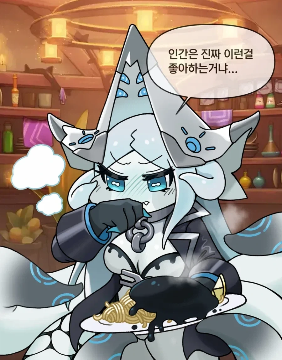 트릭컬)심해대충돌로 확실해졌다._9.webp