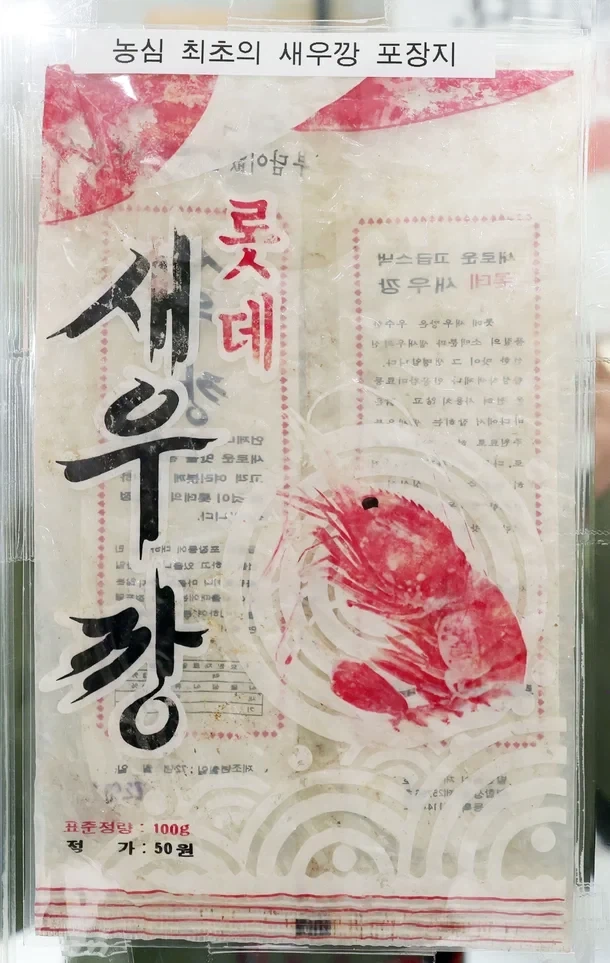 남초나 여초나 다 병⁣신천⁣지다.jpg 이미지 2