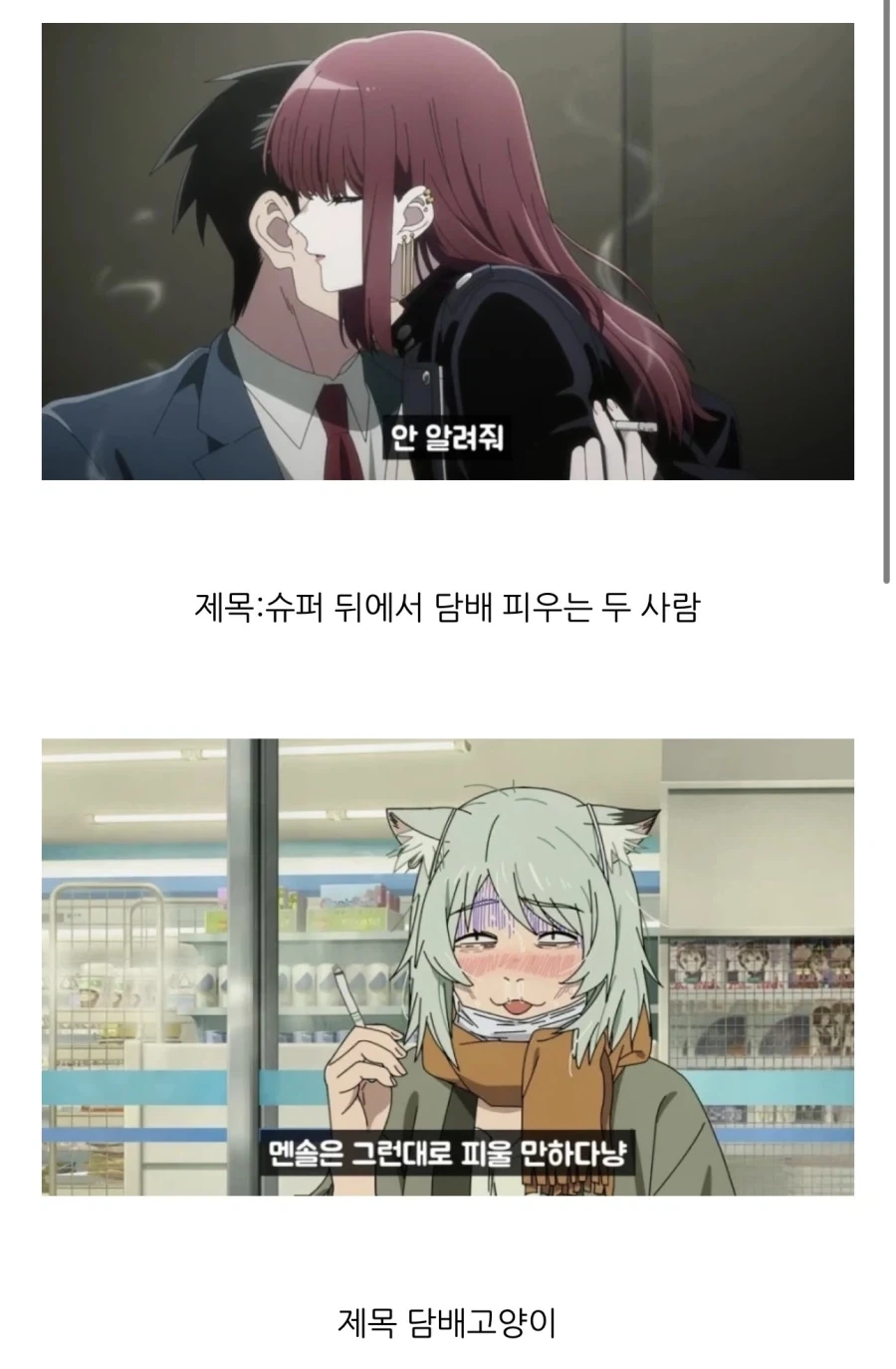 현장직 외국인들의 고충 이미지 5