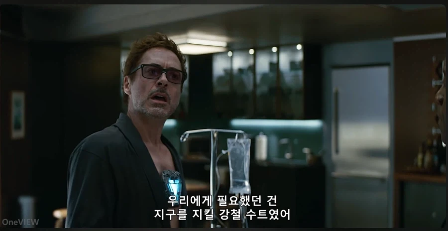 직장상사가 밥차리라고 강요해 이미지 2