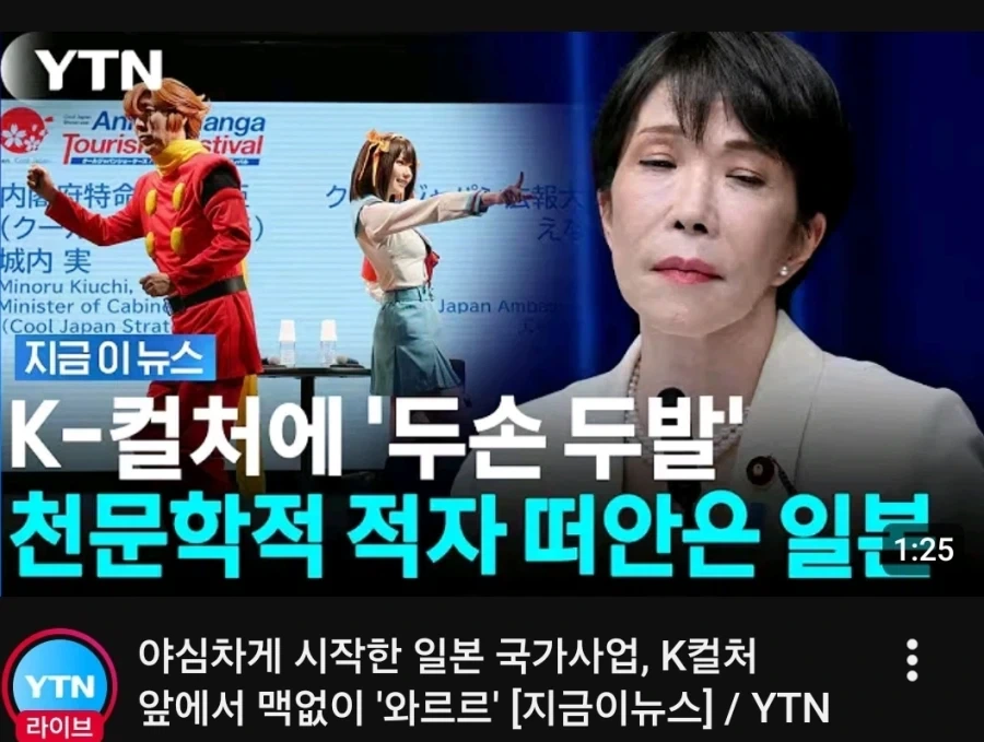 의외로 스토리가 친절해진 소울 게임 甲 대표 이미지
