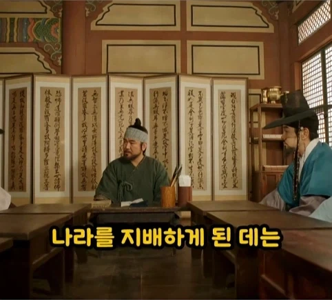 권력이란 무엇인가.jpg_2.webp