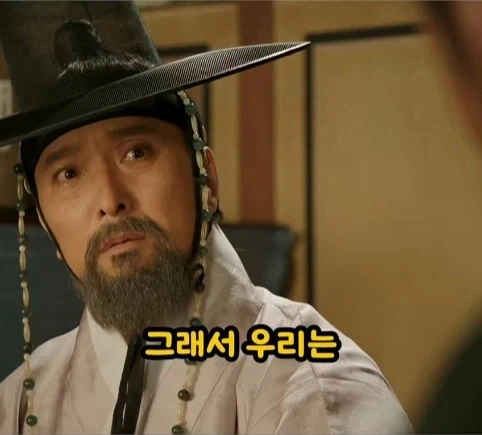 권력이란 무엇인가.jpg_5.webp