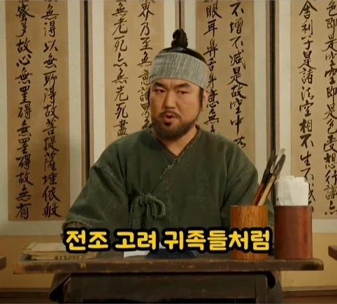 권력이란 무엇인가.jpg_6.webp