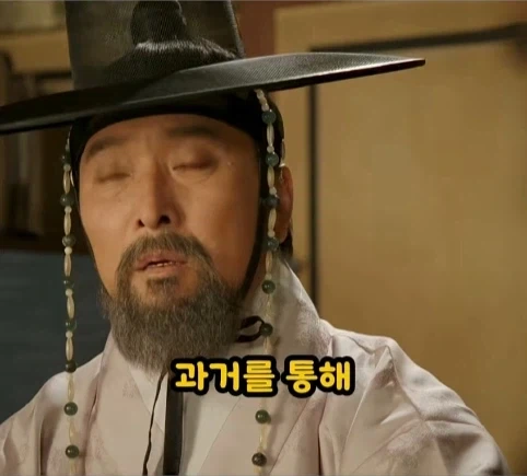 권력이란 무엇인가.jpg_8.webp