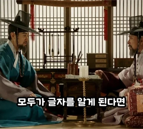 권력이란 무엇인가.jpg_12.webp