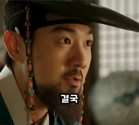 권력이란 무엇인가.jpg_13.webp