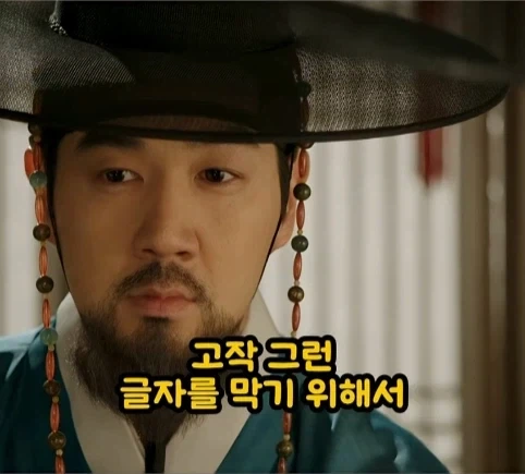 권력이란 무엇인가.jpg_20.webp