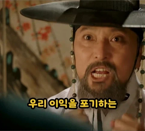 권력이란 무엇인가.jpg_21.webp