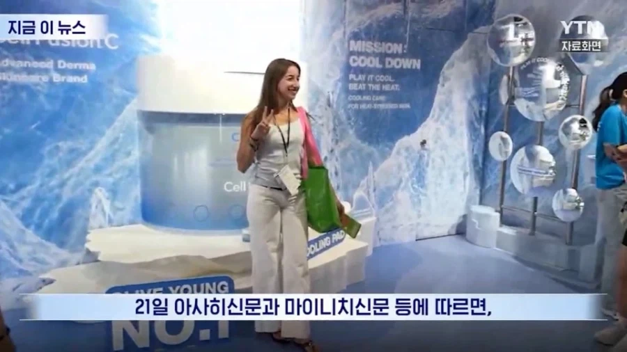 일본이 쿨재팬을 공식 포기한 이유_2.webp