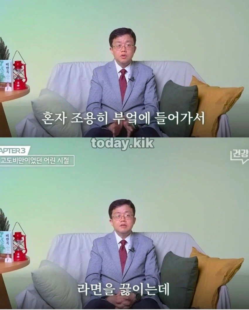 일본과 미국의 합작 이미지 2