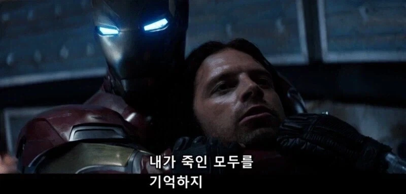 통합된 회사명 대표 이미지