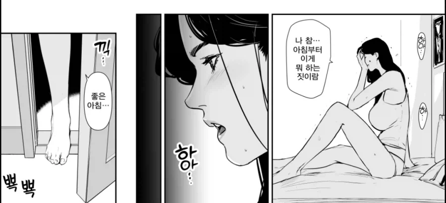걸판) 이젠 숨길 생각도 없는 피규어 상품 이미지 2