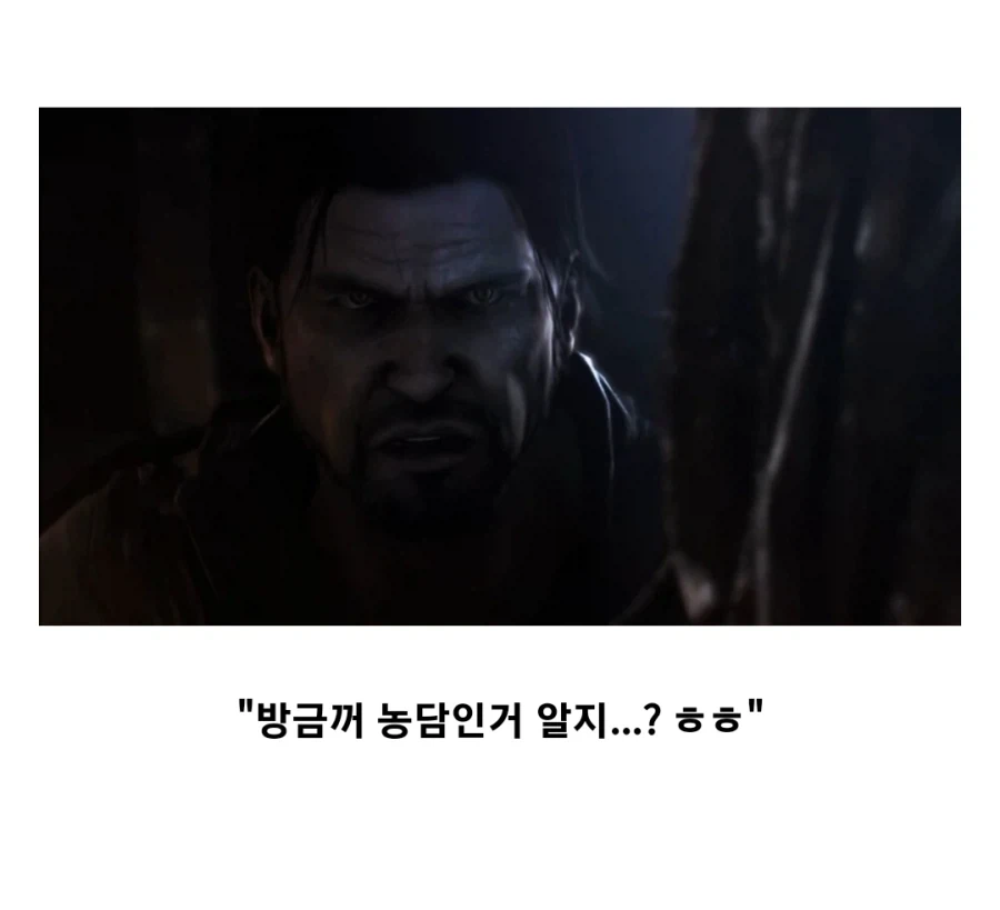 짐 레이너 인생 최대의 위기_5.webp