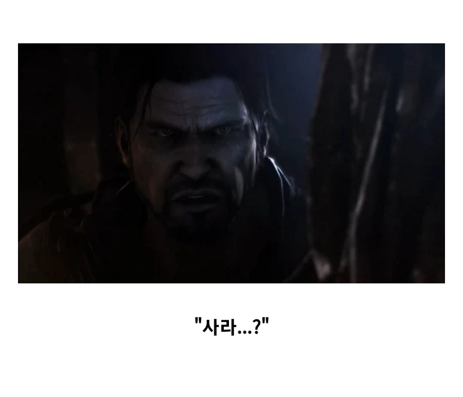 짐 레이너 인생 최대의 위기_7.webp