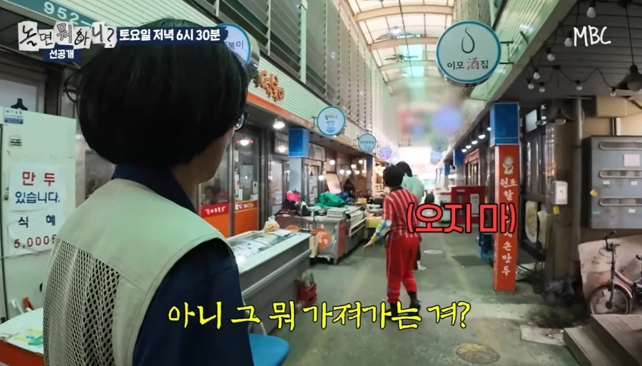 의사 : 이미 다 알고 오셨군요 대표 이미지