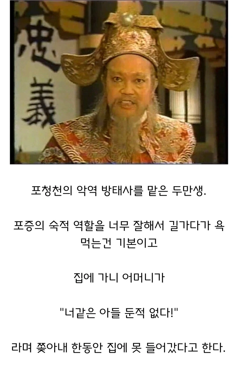 남고와여고 보건쌤의 업무 이미지 7
