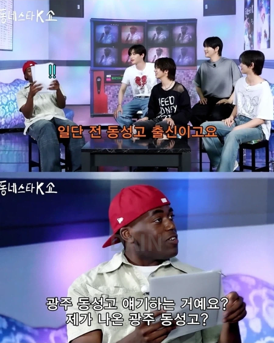 바벨탑이 무너진 이유 대표 이미지