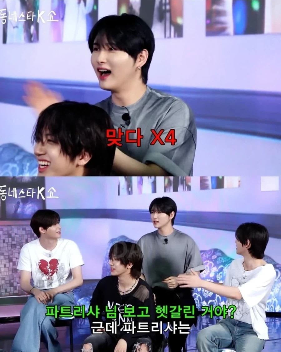 아이돌에게 개빡친 조나단_6.webp