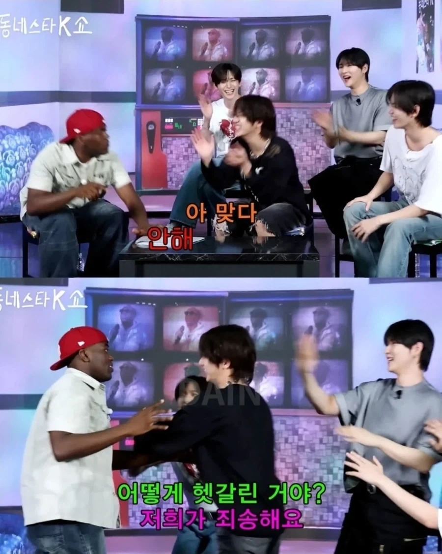 아이돌에게 개빡친 조나단_7.webp