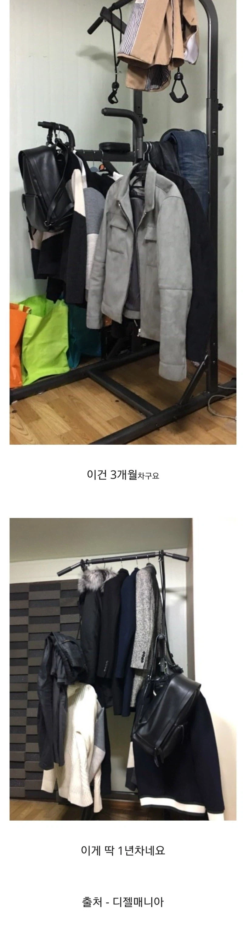 동인지 발행에 조언을 구하는 뉴비 대표 이미지